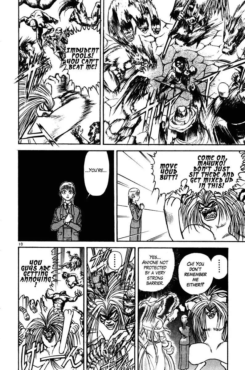 Ushio and Tora Chapter 256 10